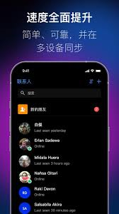 SafeW：加密数据快速检索的秘密武器