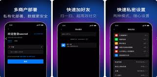 SafeW加速大文件加密：实战优化指南